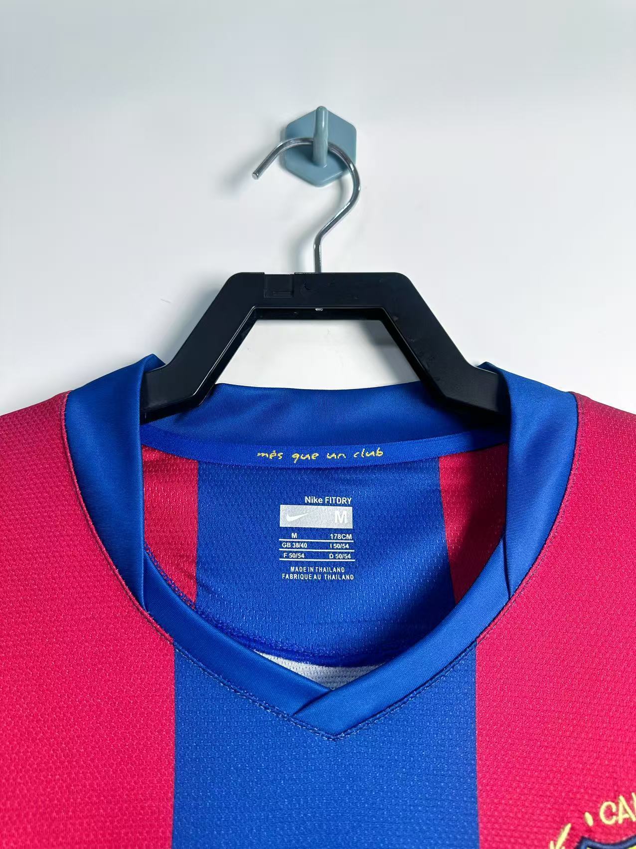 Retro Barcelona Home Jersey 2007/08